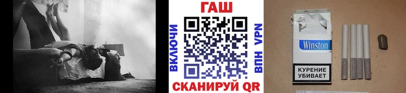 Гашиш Premium  Купить  Белокуриха 