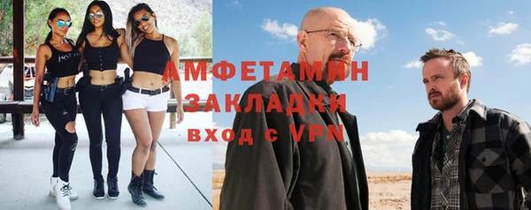 скорость mdpv Каменка