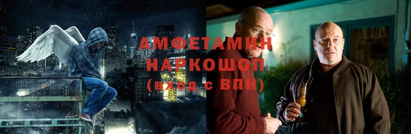 соль курить ск Каменск-Шахтинский