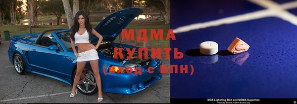 скорость mdpv Каменка