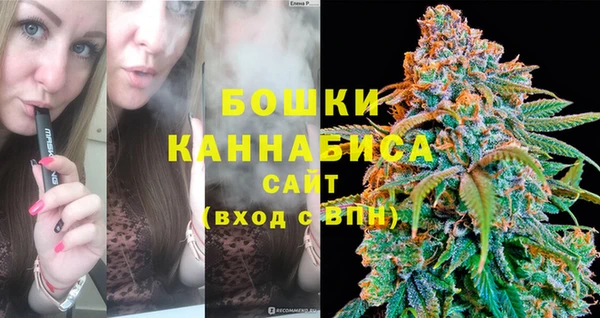 альфа пвп VHQ Каменногорск