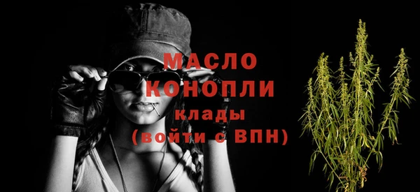 скорость mdpv Каменка