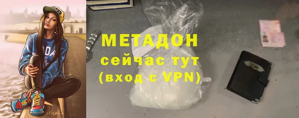 скорость mdpv Каменка