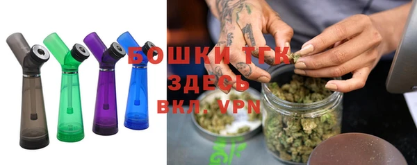 соль курить ск Каменск-Шахтинский