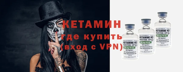 скорость mdpv Каменка