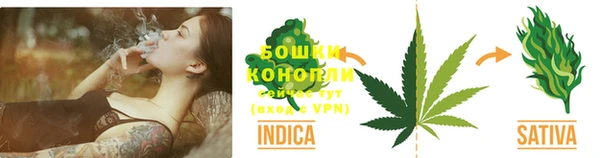 альфа пвп VHQ Каменногорск