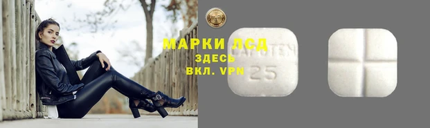 соль курить ск Каменск-Шахтинский