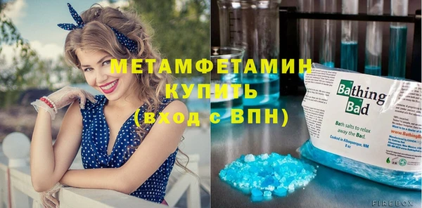 скорость mdpv Каменка