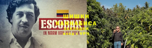 альфа пвп VHQ Каменногорск