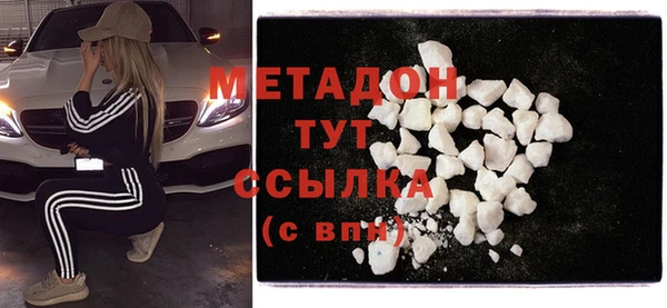 скорость mdpv Каменка