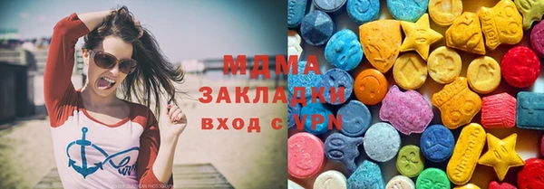 соль курить ск Каменск-Шахтинский