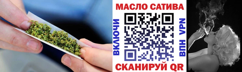 ТГК Wax  Купить  Белокуриха 